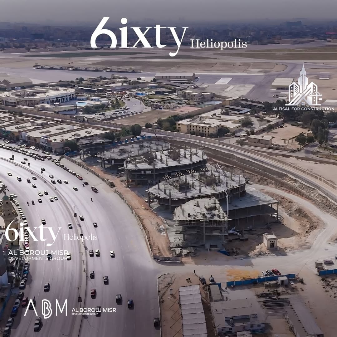 6ixty Mall Project - Al Burouj Misr Developments